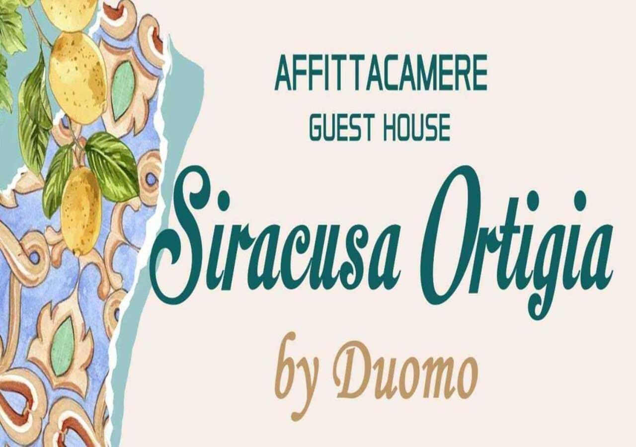 סירקוזה Siracusa Ortigia By Duomo מראה חיצוני תמונה