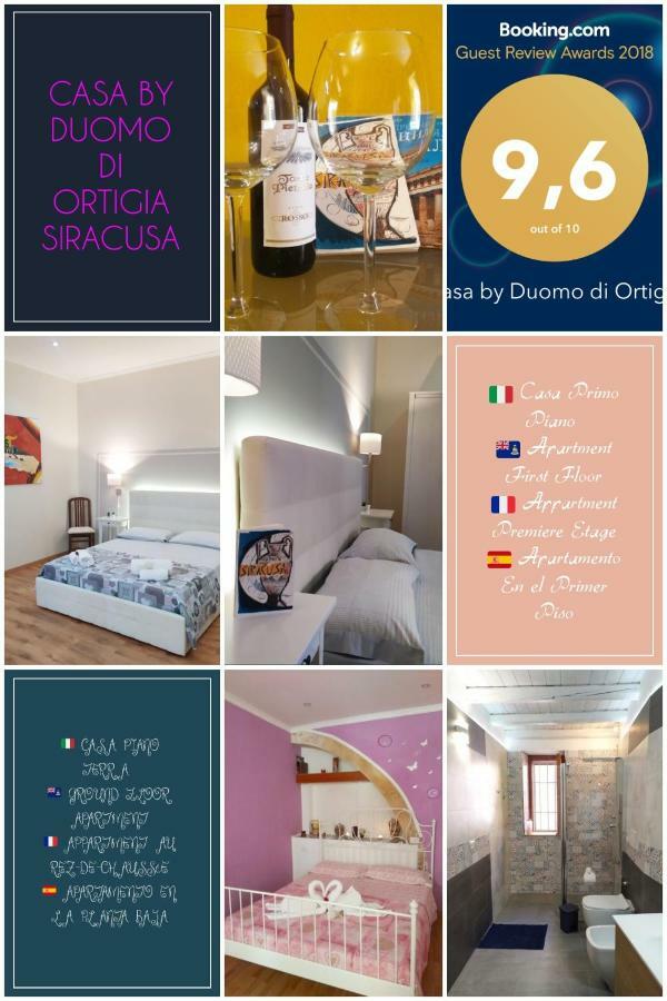 סירקוזה Siracusa Ortigia By Duomo מראה חיצוני תמונה